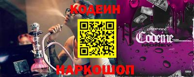 мет Канаш