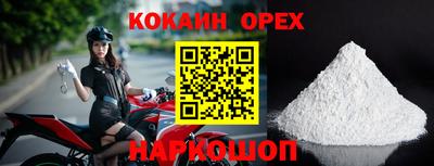 мет Канаш