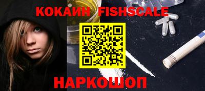 ГАЛЛЮЦИНОГЕННЫЕ ГРИБЫ Кандалакша