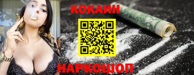 прущий лед Камышлов