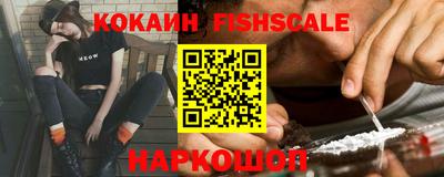 ГАЛЛЮЦИНОГЕННЫЕ ГРИБЫ Кандалакша