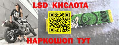 мет Канаш