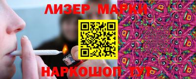 мет Канаш