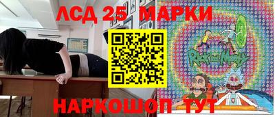 прущая мука Кингисепп