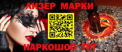 мет Канаш