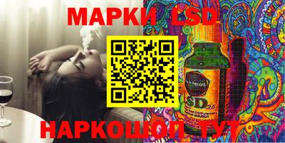 прущий лед Камышлов