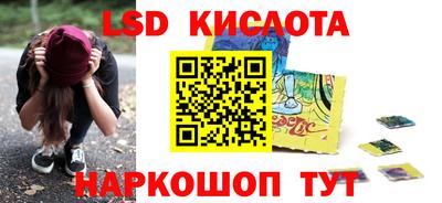 мет Канаш