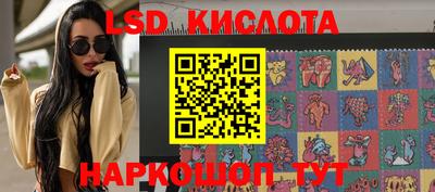 прущий лед Камышлов