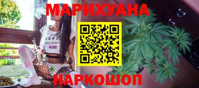мет Канаш