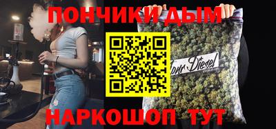 apvp Кинель