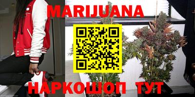 прущий лед Камышлов