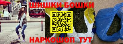 прущий лед Камышлов