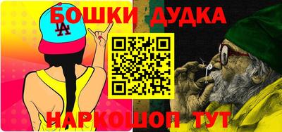 прущий лед Камышлов