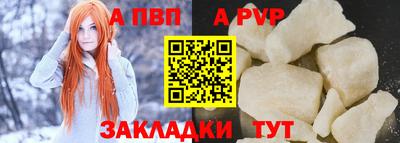 ГАЛЛЮЦИНОГЕННЫЕ ГРИБЫ Кандалакша