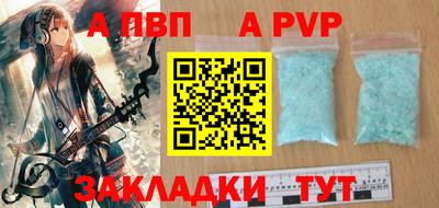ГАЛЛЮЦИНОГЕННЫЕ ГРИБЫ Кандалакша