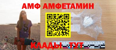 ГАЛЛЮЦИНОГЕННЫЕ ГРИБЫ Кандалакша