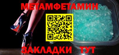 ГАЛЛЮЦИНОГЕННЫЕ ГРИБЫ Кандалакша