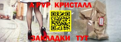мет Канаш