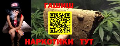 ГАЛЛЮЦИНОГЕННЫЕ ГРИБЫ Кандалакша