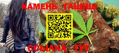 apvp Кинель