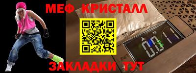 ГАЛЛЮЦИНОГЕННЫЕ ГРИБЫ Кандалакша