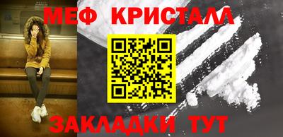 ГАЛЛЮЦИНОГЕННЫЕ ГРИБЫ Кандалакша
